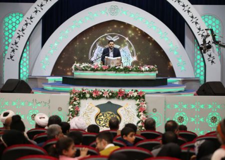 الاهواز تحتضن الحفل الختامي لمسابقات خوزستان القرآنية السادسة والأربعين