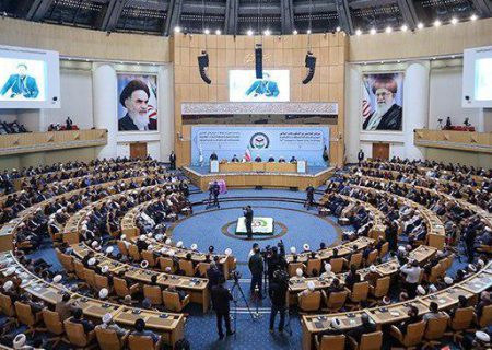 البيان الختامي لمؤتمر الوحدة الاسلامي: الحوار هو الطریق الوحید لإحلال السلام المستدام في المنطقة