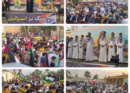 المظاهرات المنددة بالحرب الصهیونیة علی غزه، تتواصل في خوزستان