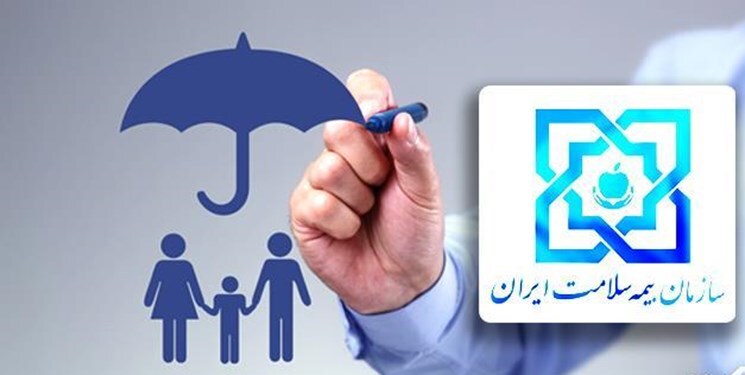 تأمين صحي بنسبة 100% لعلاج الأزواج الذين يعانون من العقم في خوزستان