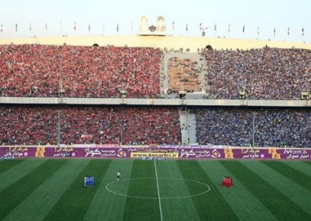 الإعلان عن تفاصيل مباراة برسبوليس واستقلال خوزستان