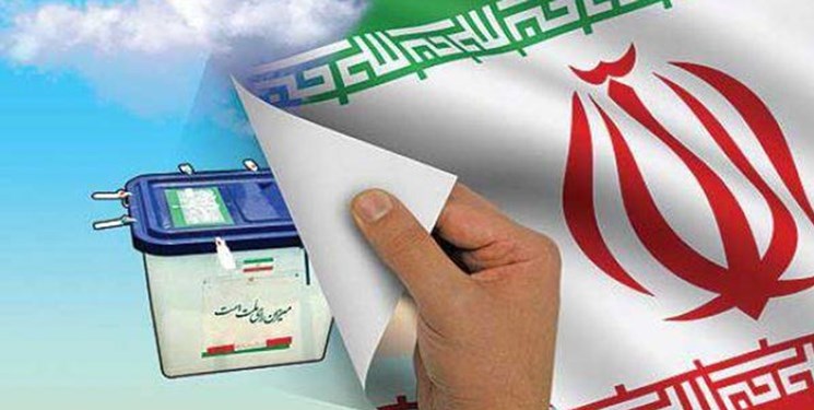 خوزستان.. المصادقة علی أهلیة 105 مرشحین آخرین للانتخابات  البرلمانیة