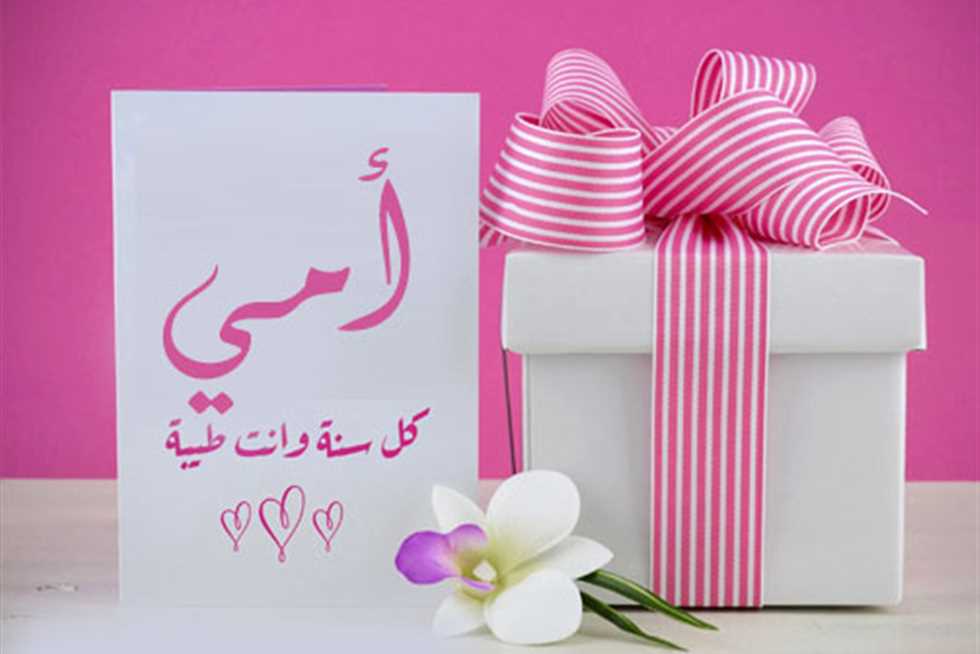 خوزستان، تستعد لاحیاء ذکری مولد فاطمة الزهراء (س) و عید الأم و المرأة