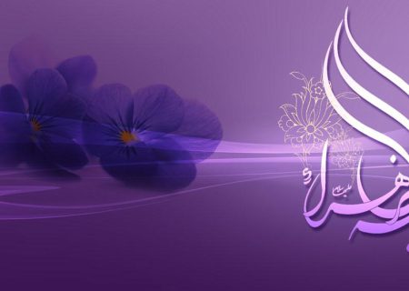 خوزستان، تحتفل بمولد سیدة نساء العالمین و یوم المرأة والأم
