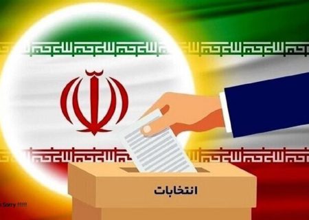 تخصيص 900 صندوق متنقل لأخذ الآراء في خوزستان