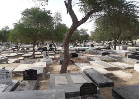 ظاهرة نبش القبور لأغراض السحر تثير استياء الناس في خوزستان