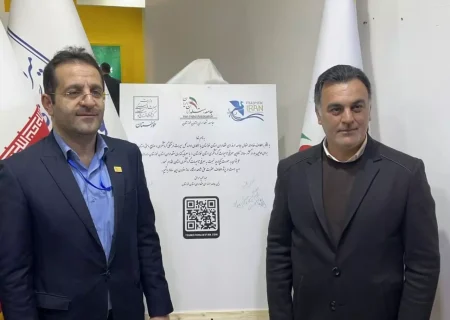 إطلاق نظام السياحة في خوزستان عبر الإنترنت