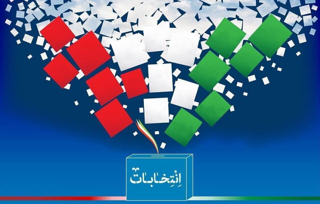 اسماء الفائزین في انتخابات مجلس خبراء القیادة في خوزستان وعدد اصواتهم