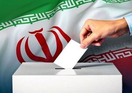 الیوم.. آخر فرصة لتقديم المرشحین، شكوى ضد العملية الانتخابية