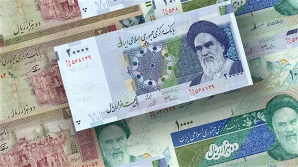 انخفاض قياسي جديد للريال الإيراني أمام الدولار
