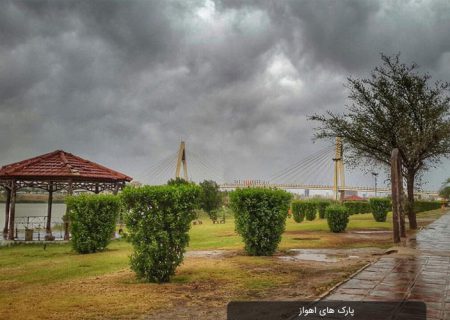 توقعت حدوث سيول في خوزستان.. الأنواء تكشف تفاصيل الموجة المطرية المرتقبة