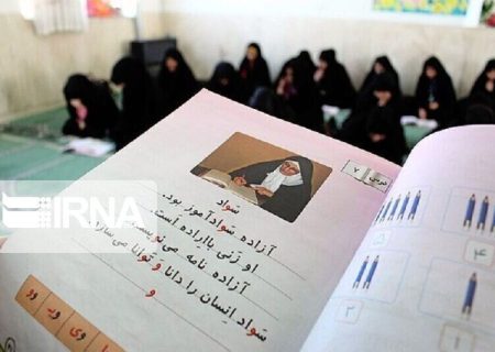 95.33 % من سكان خوزستان متعلمین