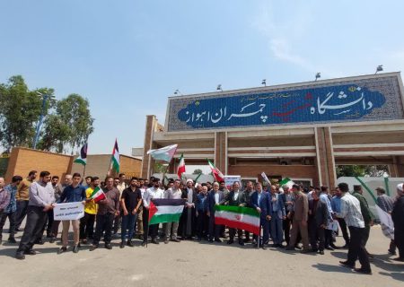 تجمع أكاديمي في جامعات خوزستان دعما للانتفاضة الطلابية الأمريكية