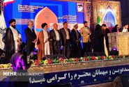 خوزستان.. المهرجان الدولي للشعر الرضوي باللغة العربية يختتم اعماله