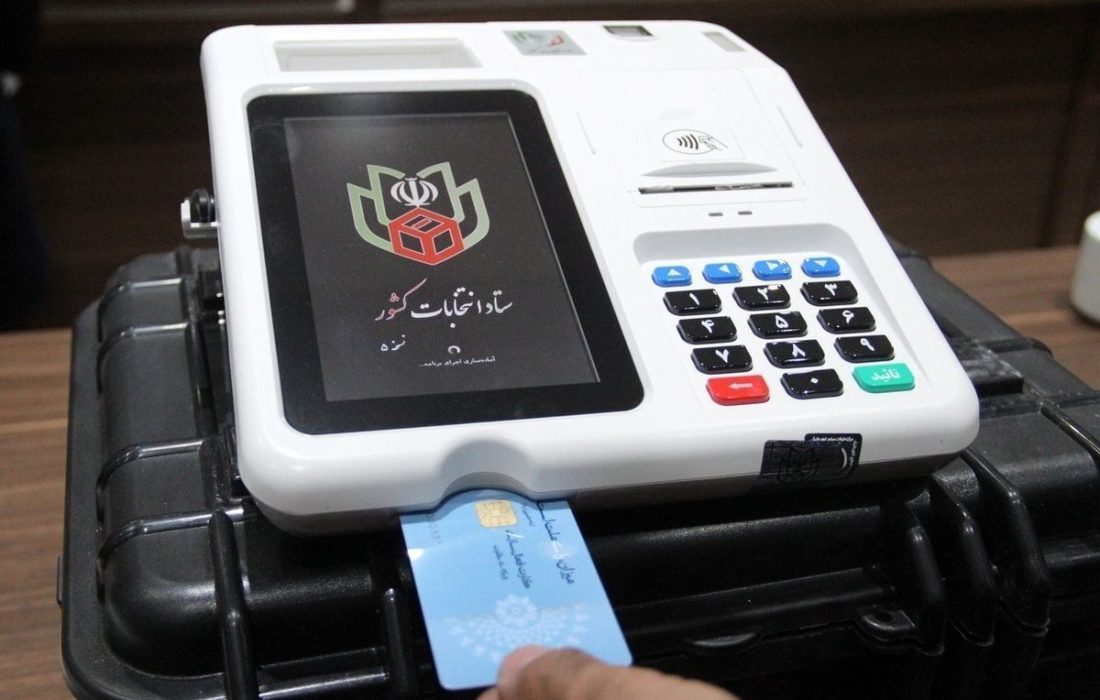 رئیس مقر الانتخابات: سنجري الجولة الثانية من الانتخابات البرلمانية في خوزستان بشكل الكتروني