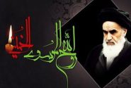 خوزستان علی موعد مع اجراء برامج مختلفة بمناسبة يومي 14 و 15 من خرداد