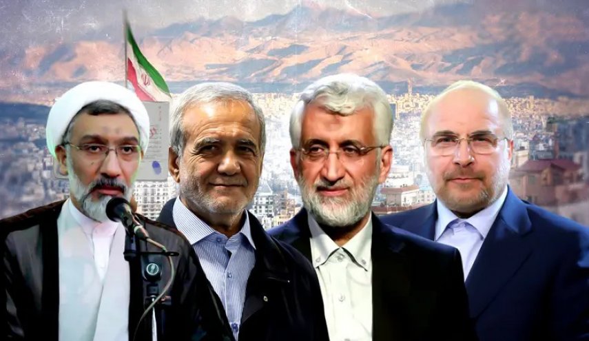 لحظة بلحظة مع نتائج الانتخابات الرئاسية الإيرانية الـ14
