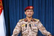القوات المسلحة اليمنية تعلن استهداف سفينتين في البحر الأحمر والمحيط الهندي