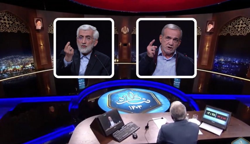 ابرز ما صرح به مرشحا انتخابات الرئاسة الايرانية في المناظرة التلفزيونية