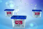 إرسال المواد اللازمة لإجراء المرحلة الثانية من الانتخابات الرئاسية إلى خوزستان