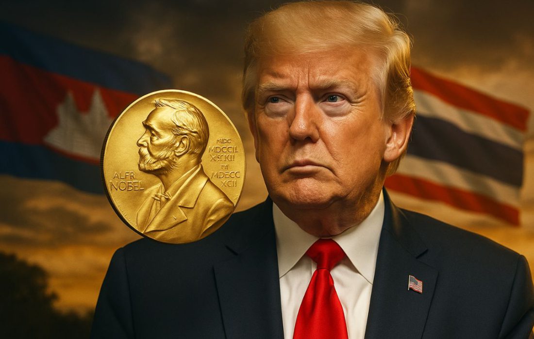 اعتراض عربي على ترشيح ترامب لجائزة نوبل للسلام | النخیل