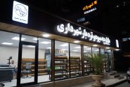 افتتاح 4 أسواق شعبية للفواكه والخضروات في الأهواز بأسعار أقل من السوق +فيديو