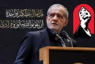 بزشكيان يرد على ترمب: إيران مستمرة في المقاومة والحفاظ على مصالح الشعب