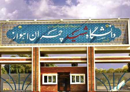 الدراسة حضورية في جميع الجامعات من أول مهر